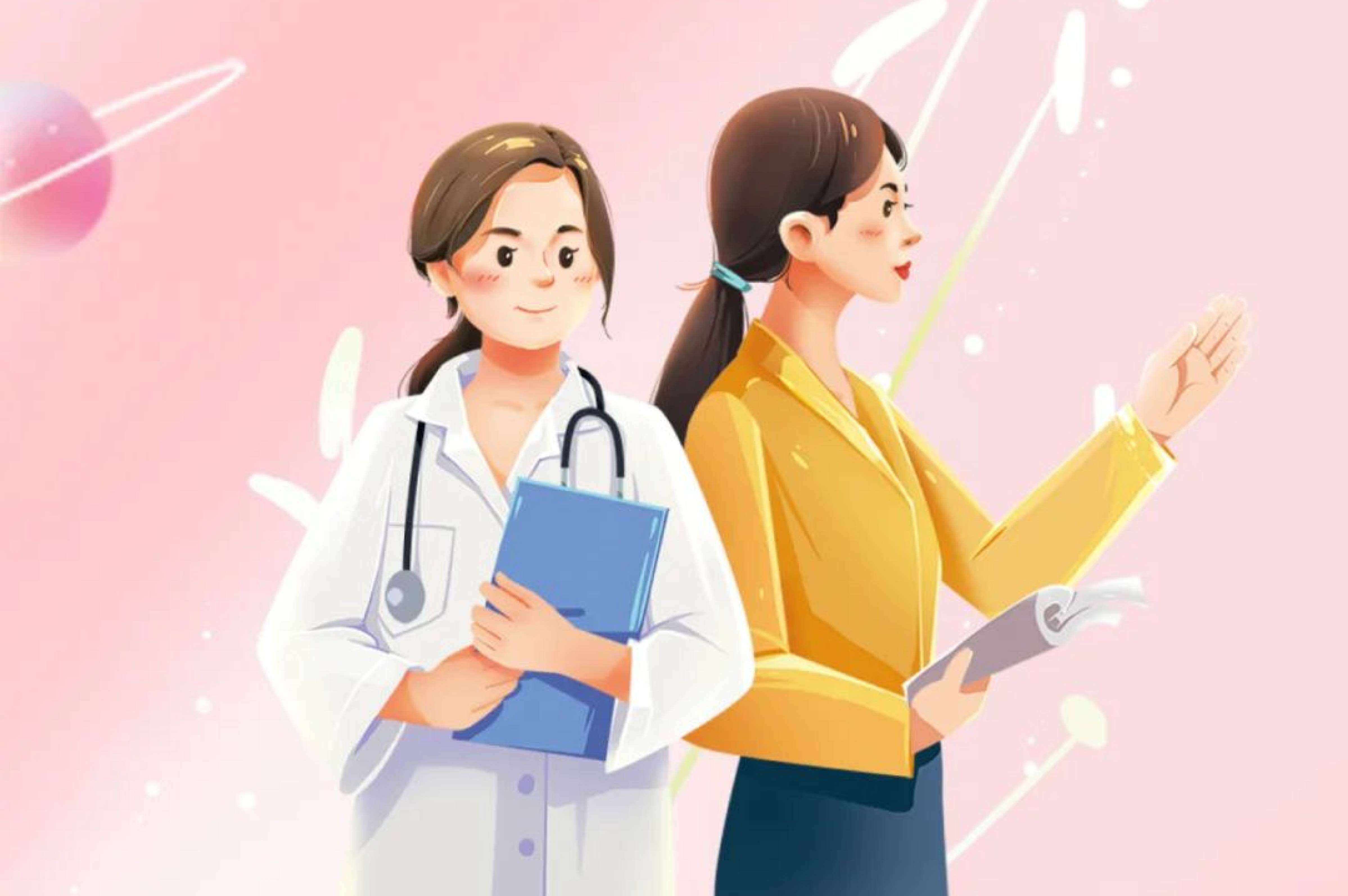 “醫(yī)·教同框”|這個(gè)女神節(jié)，不撒花撒健康！..